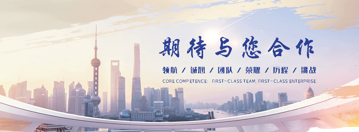 四平缠绕膜厂家哪家好