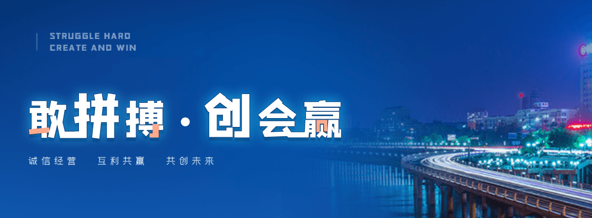 四平塑钢打包带厂家哪家可靠